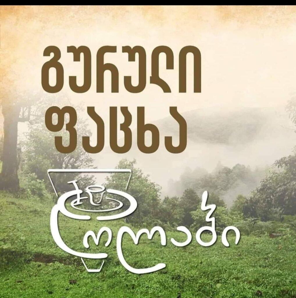 492372122_652024640977132_7653753659840816625_n