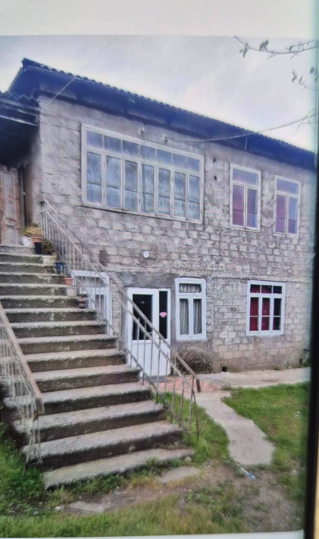 სახლი
