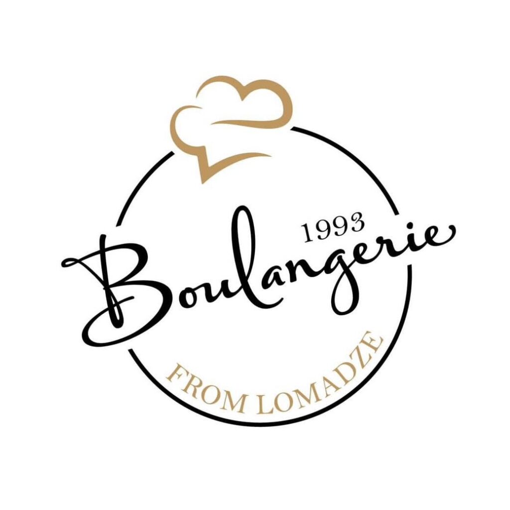 Boulangerie ბულანჟერეა