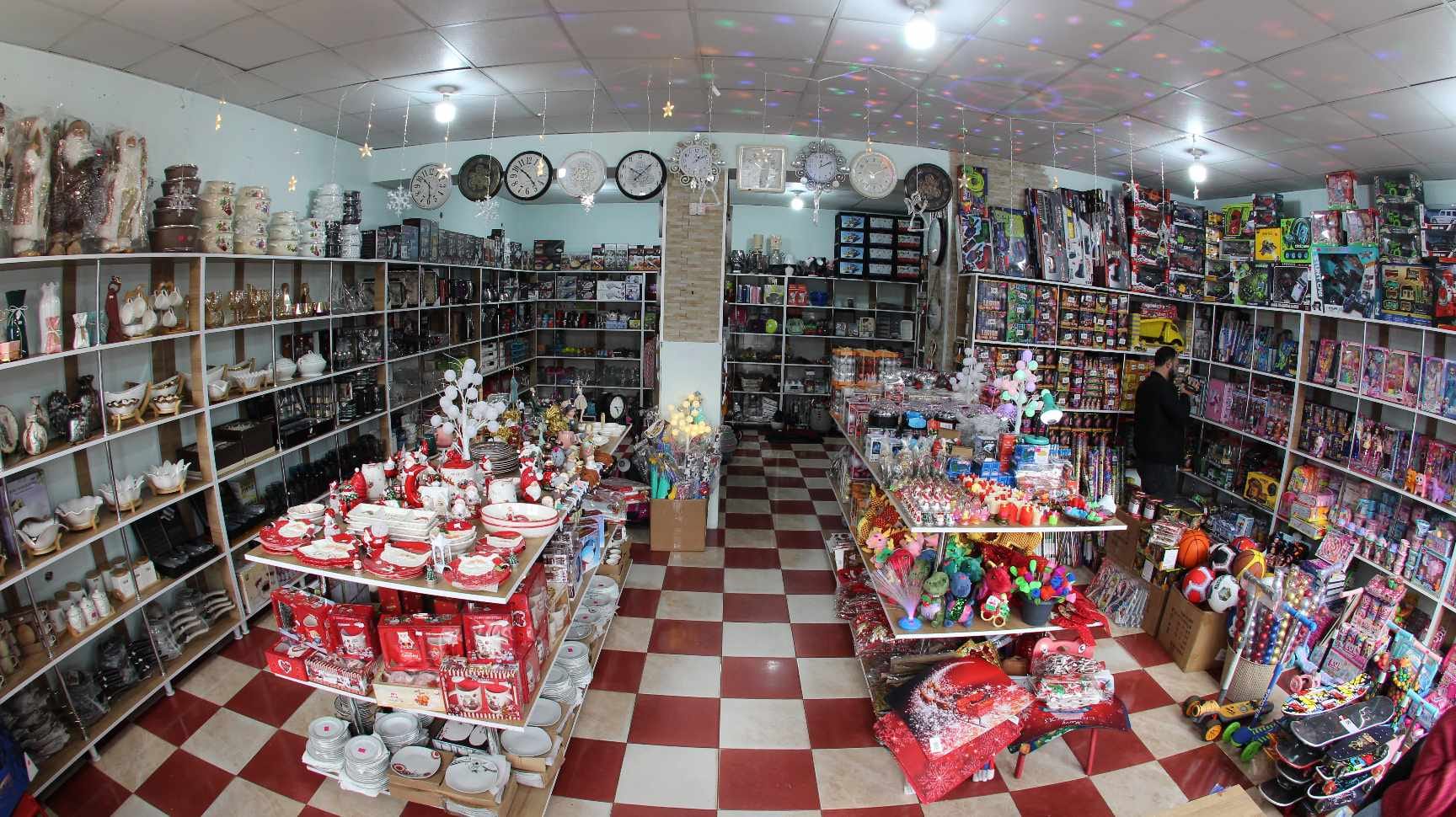 სათამაშოების მაღაზია