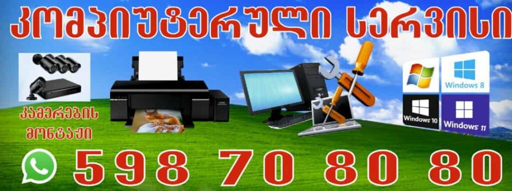 677233645_2113414576726696_2954343317997810032_n