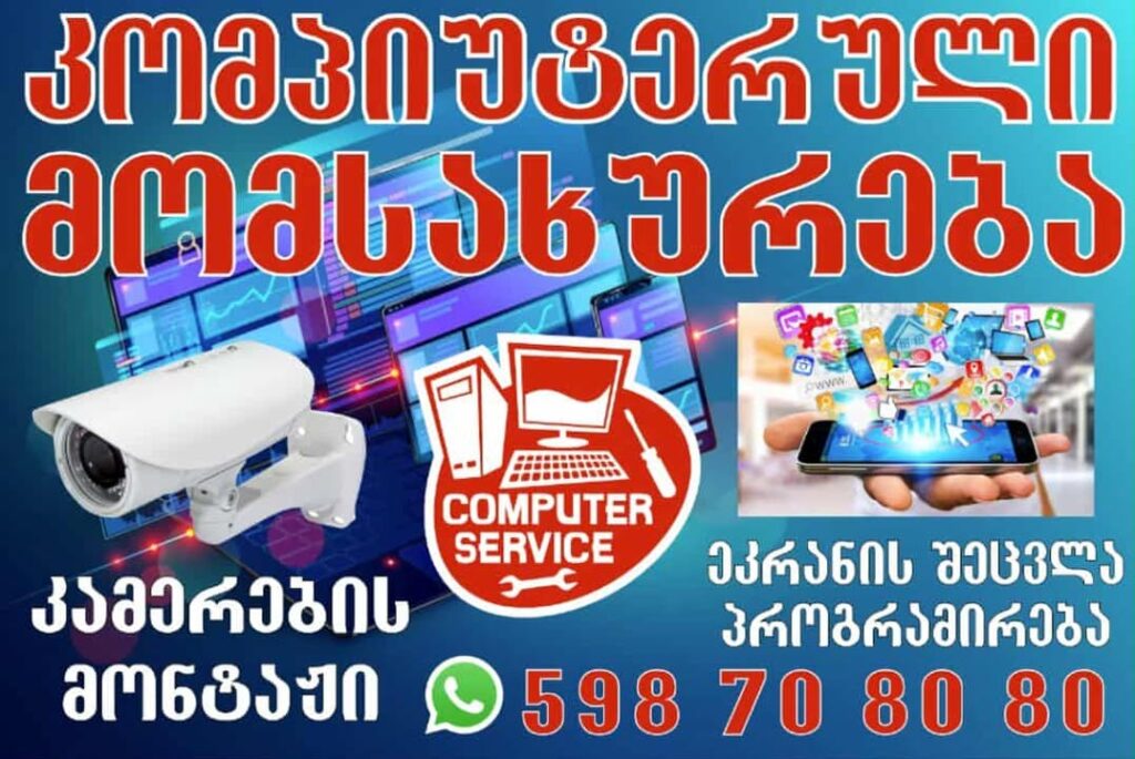 683908725_3858967394407814_418073664444905457_n