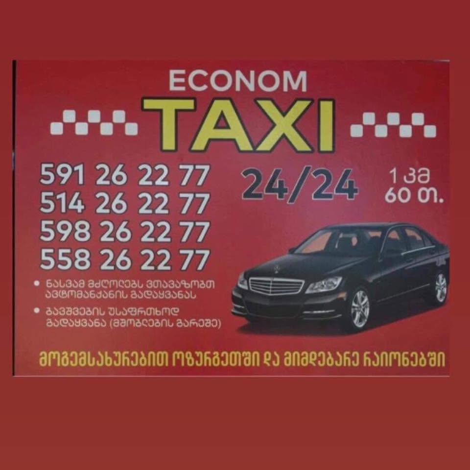271067714_107293938498115_2699992903672725938_n