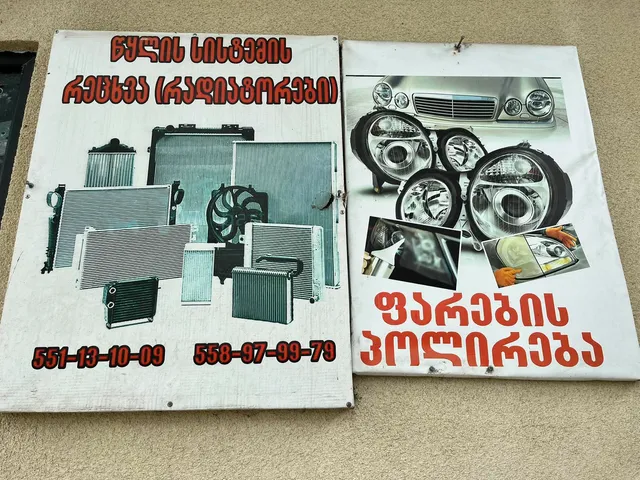 703020287_1012081198040895_622214014238710967_n