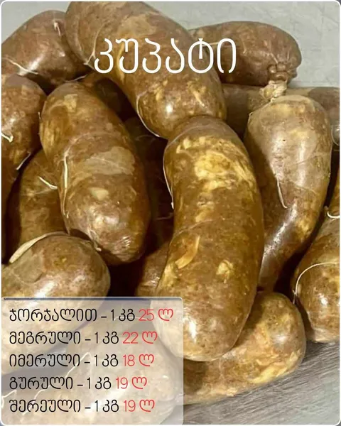 704306455_2278992299301171_379304942276126510_n
